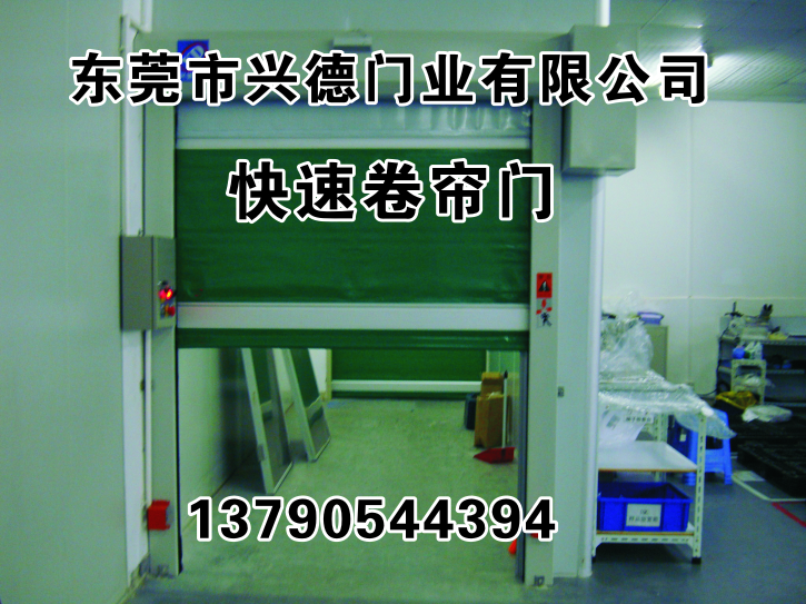 快速卷簾門都有透明視窗嗎？