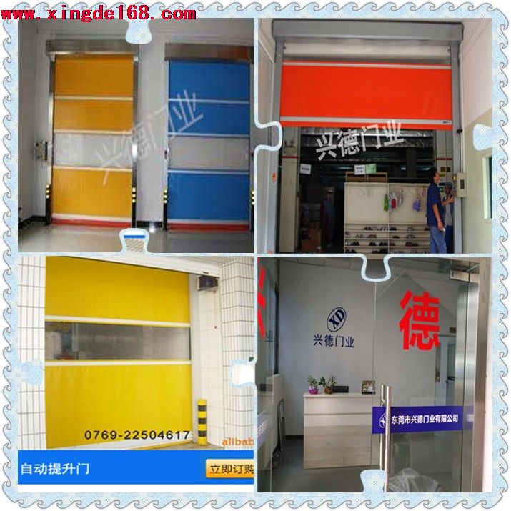 東莞電動防火快速卷簾門在高層建筑中的運(yùn)用