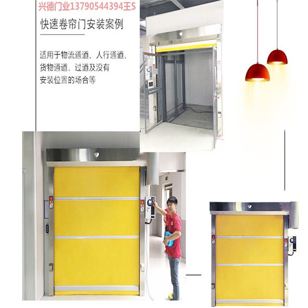 佛山快速卷簾門(mén)分析 卷簾門(mén)廠家哪家好