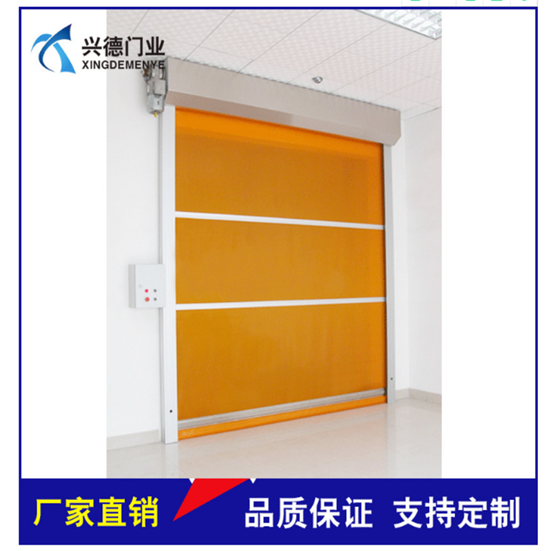 防菌快速卷簾門行業(yè)應(yīng)該注意哪些？