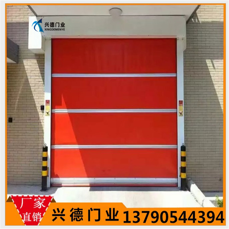 三八婦女節(jié)價(jià)格減、減、減! 快速卷簾門現(xiàn)價(jià)9990元 現(xiàn)購(gòu)現(xiàn)得
