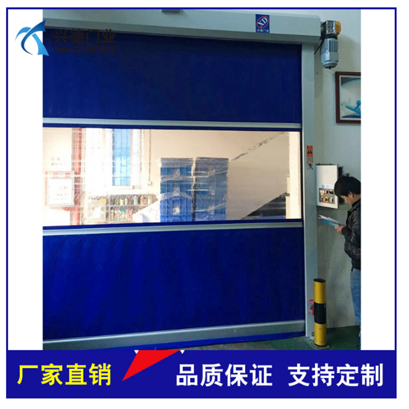 冷庫快速門廠家哪家最優(yōu)秀，你猜？