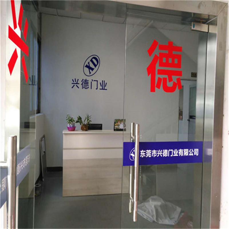 佛山快速門可以有效防風嗎？