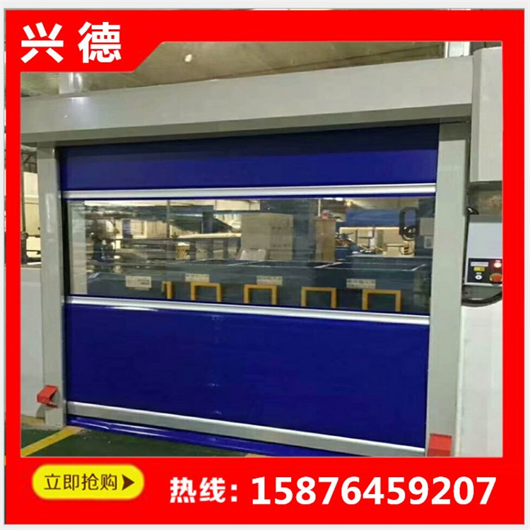 佛山快速卷簾門(mén)的安全光柵是怎么工作的？