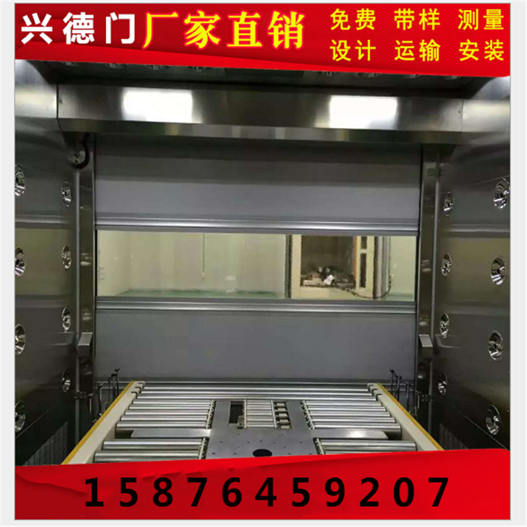 佛山XDM快速卷簾門安裝調(diào)試，大概分為一下四部分